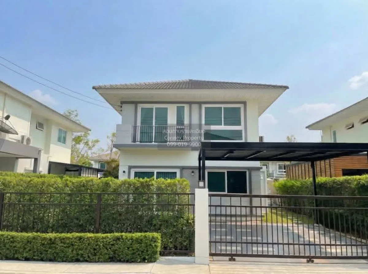 ขายบ้าน  ศุภาลัย ไพรด์ วงแหวน - ลำลูกกา คลอง 6 วิวสวย ห้องมุม หน้ 1