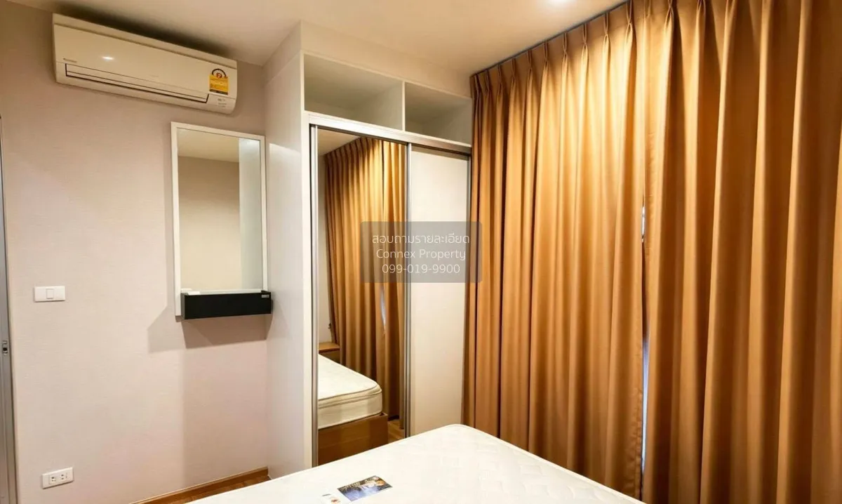 For Sale Condo , Fuse Chan-Sathorn , corner unit , BTS-Saint Loui 4