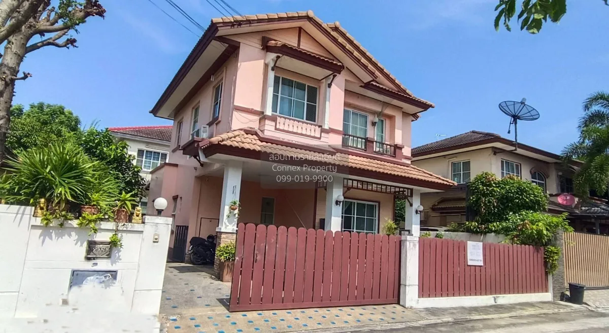 ขายบ้าน  ชลลดา วงแหวน-รัตนาธิเบศร์ บางรักพัฒนา บางบัวทอง นนทบุรี  1