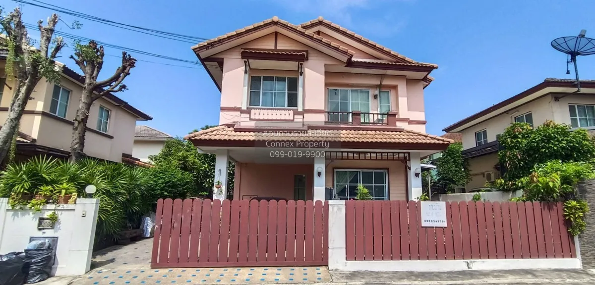 ขายบ้าน  ชลลดา วงแหวน-รัตนาธิเบศร์ บางรักพัฒนา บางบัวทอง นนทบุรี  2