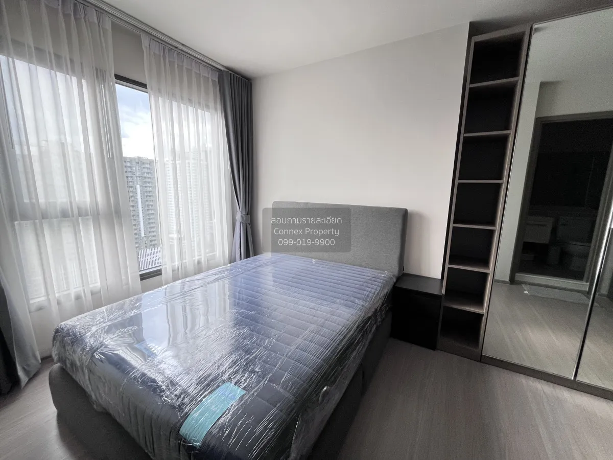 For Rent Condo , Life Asoke Hype Rama 9 , MRT-Phra Ram 9 , Makkas