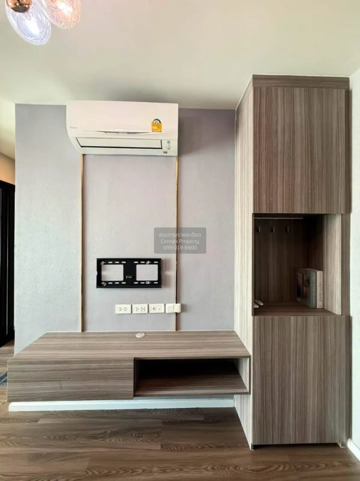 For Sale Condo , The Origin Ramintra​ 83 Station , MRT-Ram Inthra 2