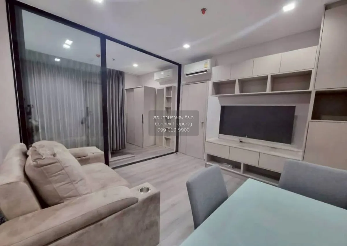 For Sale Condo , The Politan Rive , MRT-Phra Nang Klao Bridge , B 3