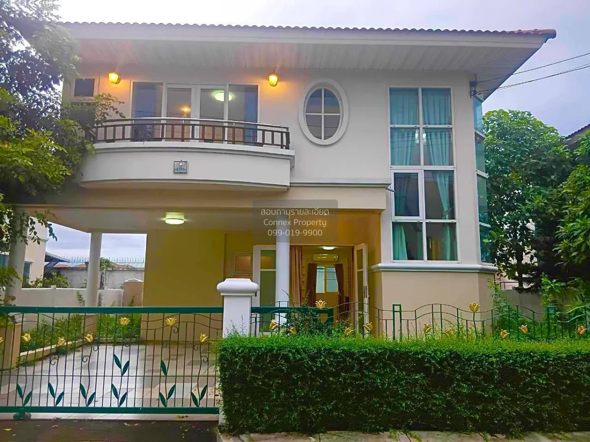 For Rent House , Supalai Garden Ville Wongwean - Lam Luk Ka Klong 1