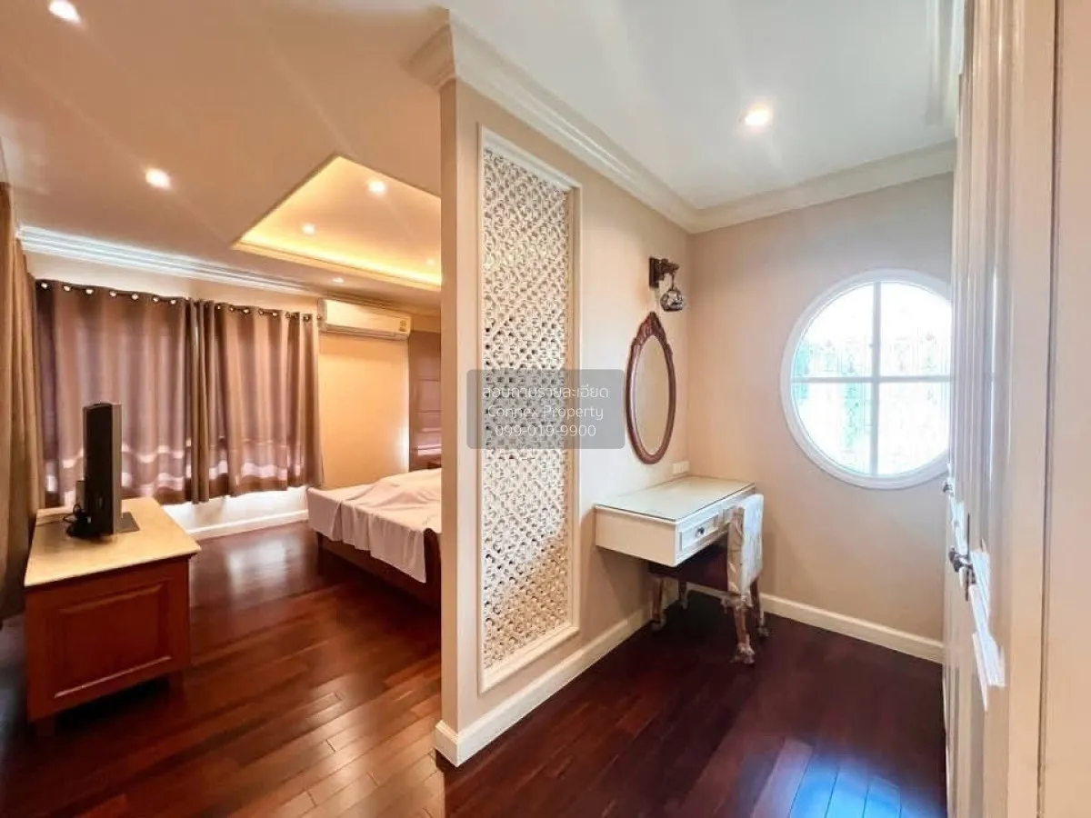 For Sale House , Supalai Montara Pinklao - Phutthamonthon Sai 1 ,