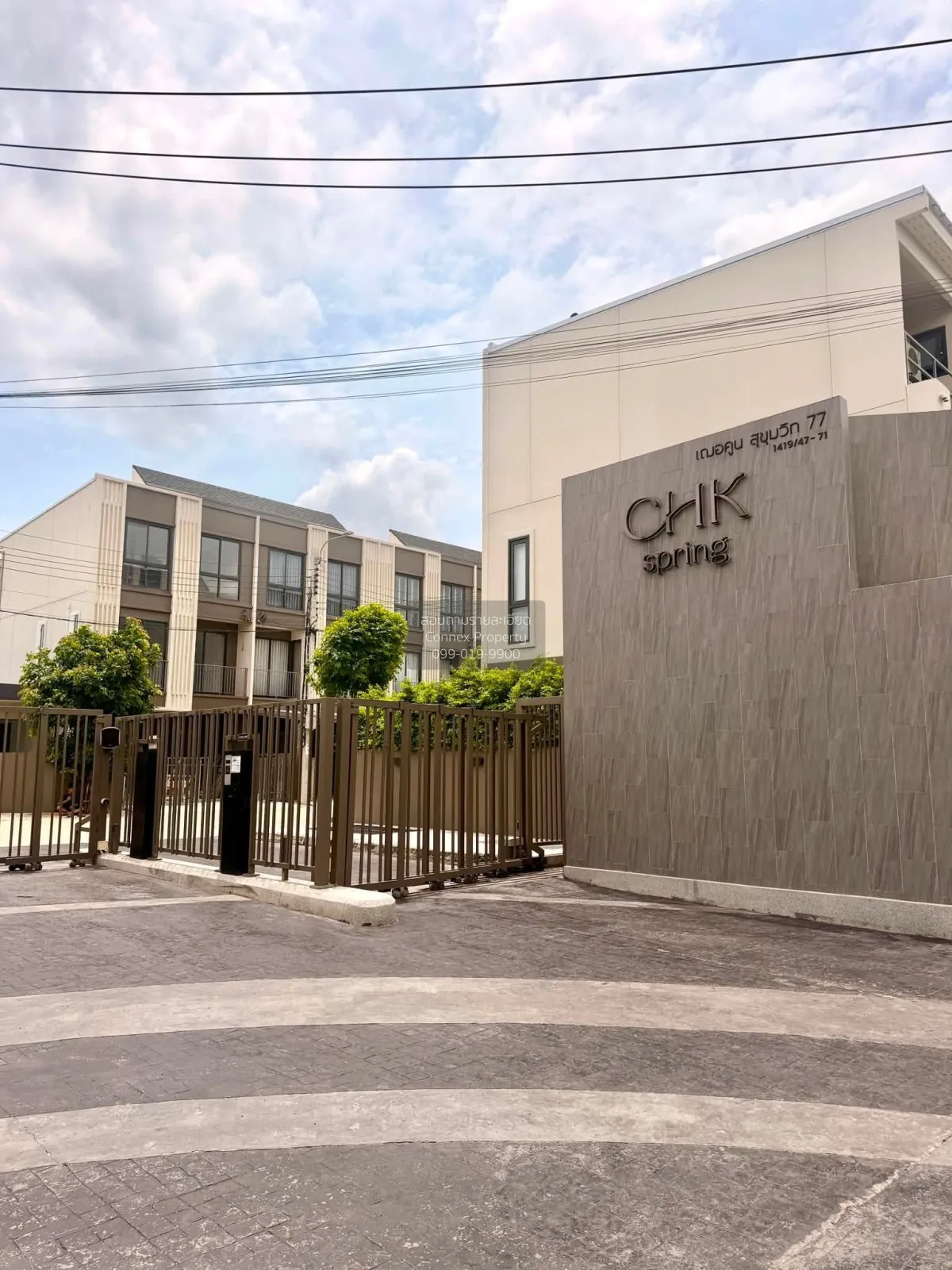 For Rent Townhouse/Townhome  , Cherkoon Sukhumvit 77 , MRT-Sri Na 1