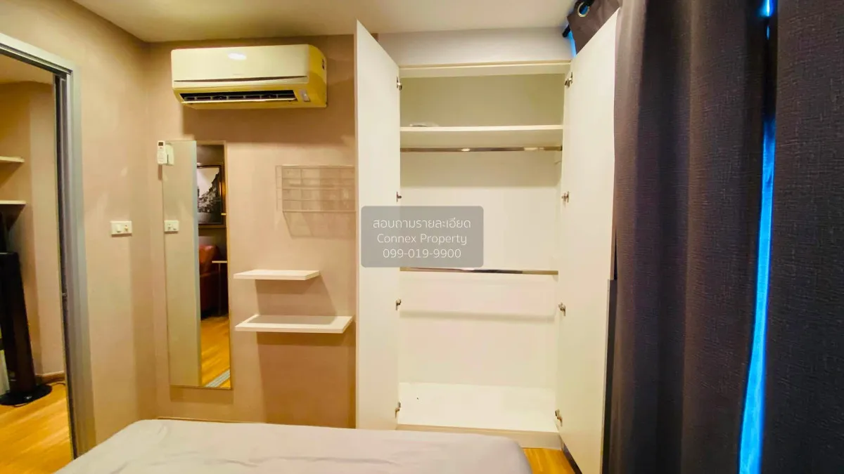 For Rent Condo , The Trust Residence Ratchada-Rama 3 , Chong Nons