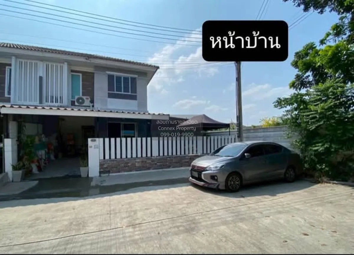 ขายทาวน์เฮ้าส์/ทาวน์โฮม  พฤกษาวิลล์ 67 เพชรเกษม 91 อ้อมน้อย กระทุ 1