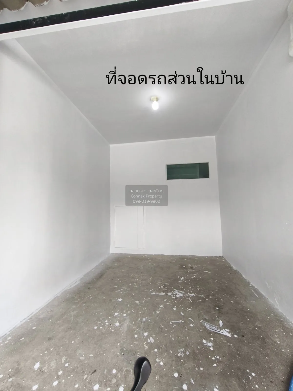 ขายทาวน์เฮ้าส์/ทาวน์โฮม  พฤกษาวิลล์ 67 เพชรเกษม 91 อ้อมน้อย กระทุ 4