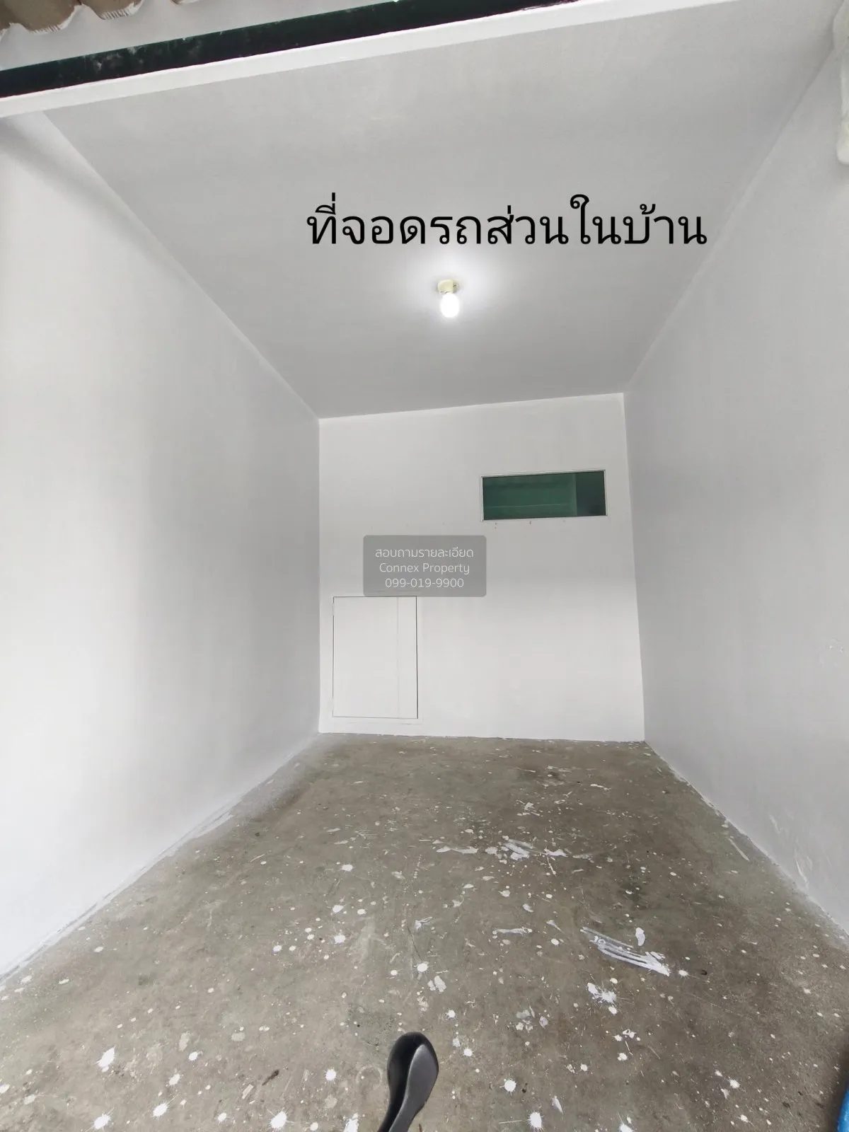 ขายทาวน์เฮ้าส์/ทาวน์โฮม  พฤกษาวิลล์ 67 เพชรเกษม 91 อ้อมน้อย กระทุ