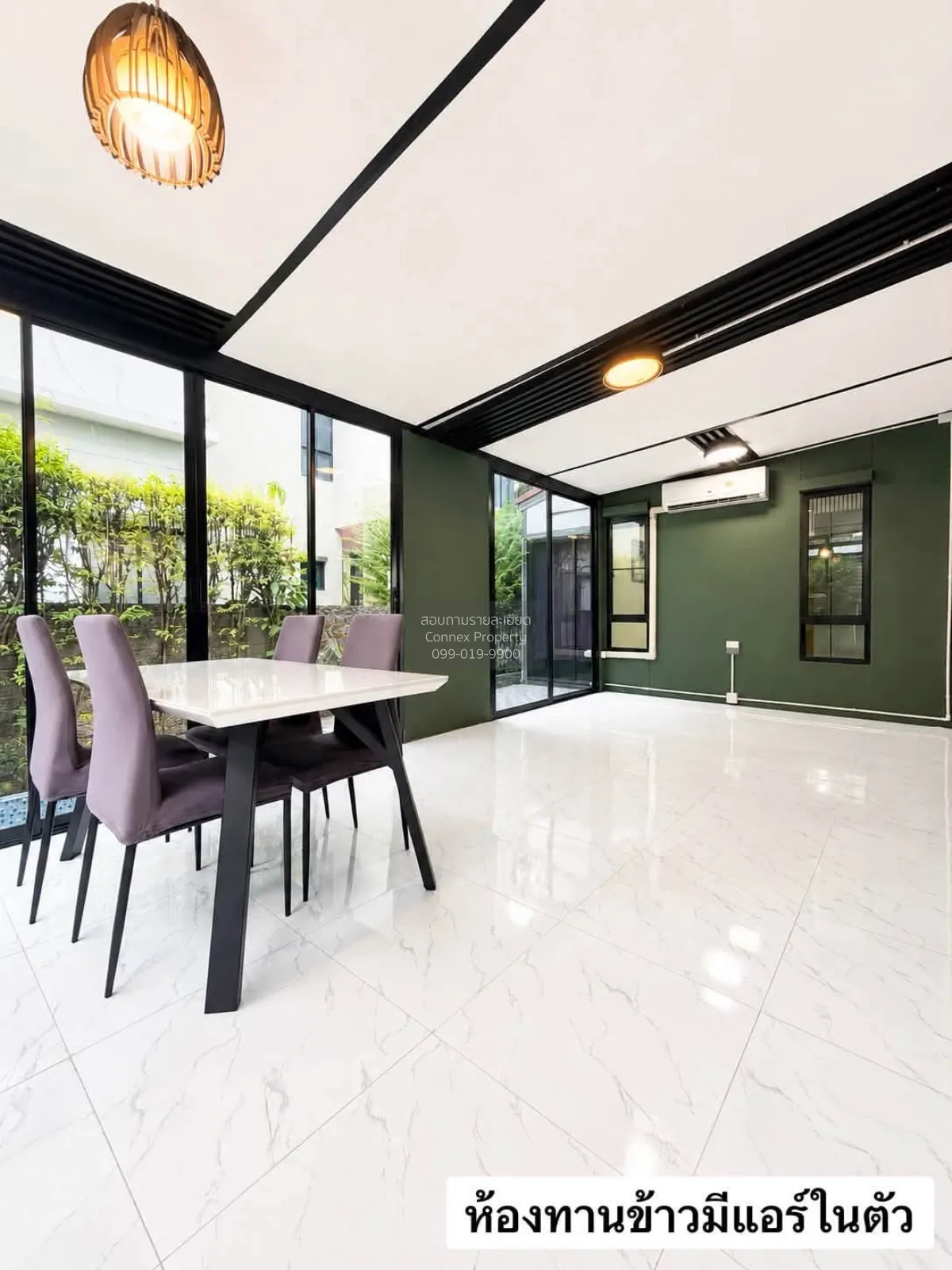 เช่าบ้าน  ซีรีน พระราม 2 - ท่าข้าม ท่าข้าม เขต บางขุนเทียน กรุงเท 3