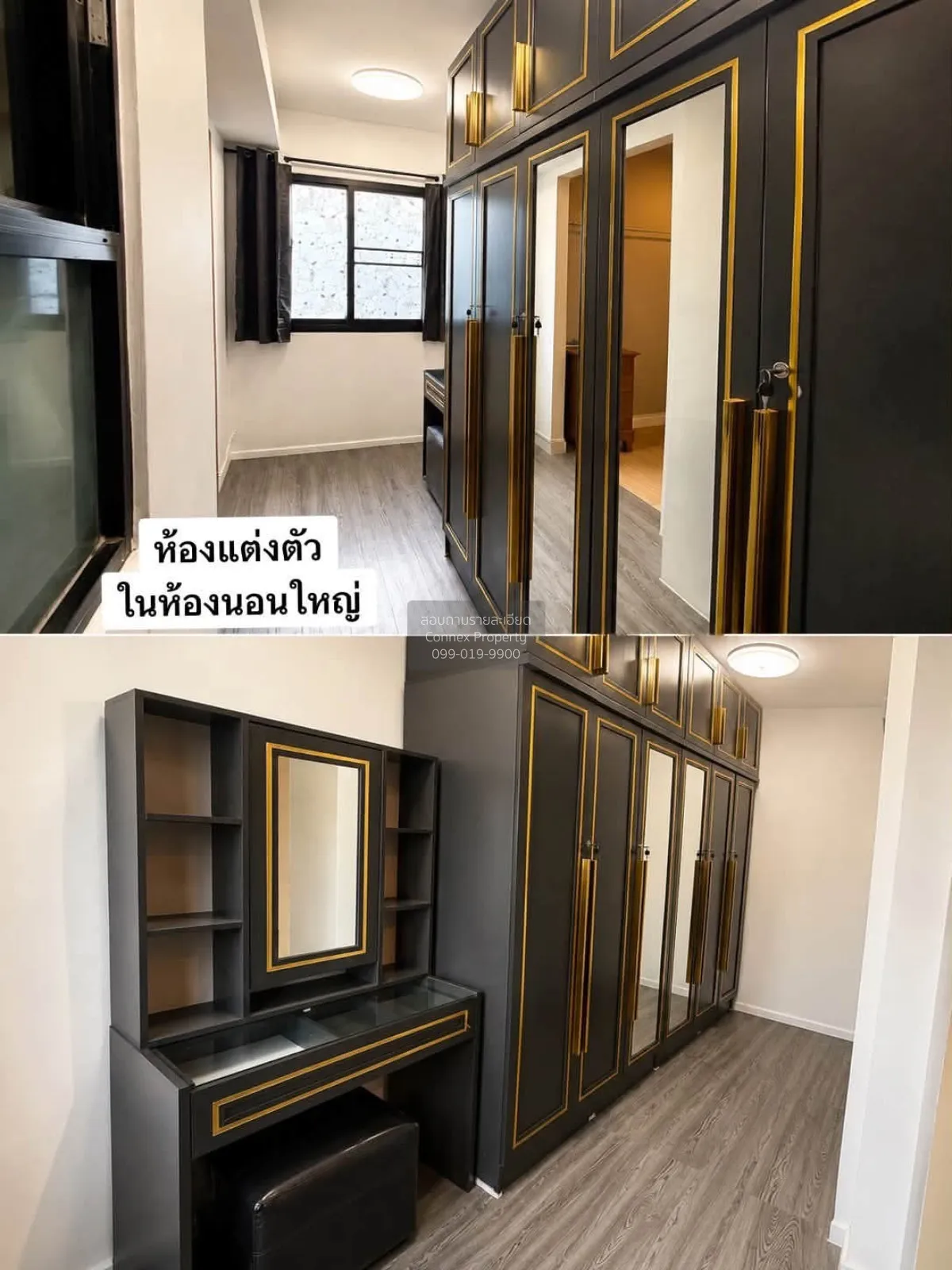 เช่าบ้าน  ซีรีน พระราม 2 - ท่าข้าม ท่าข้าม เขต บางขุนเทียน กรุงเท
