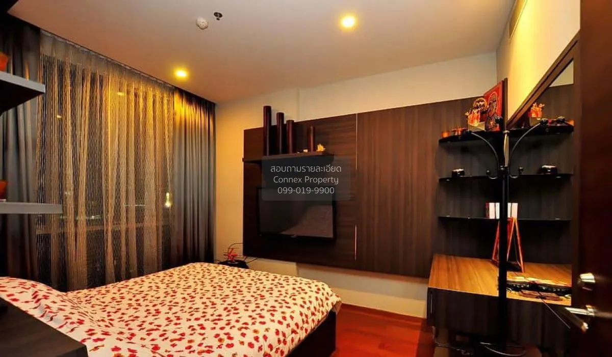 ขายคอนโด  ควอทโทร บาย แสนสิริ BTS-ทองหล่อ คลองตันเหนือ เขต วัฒนา 