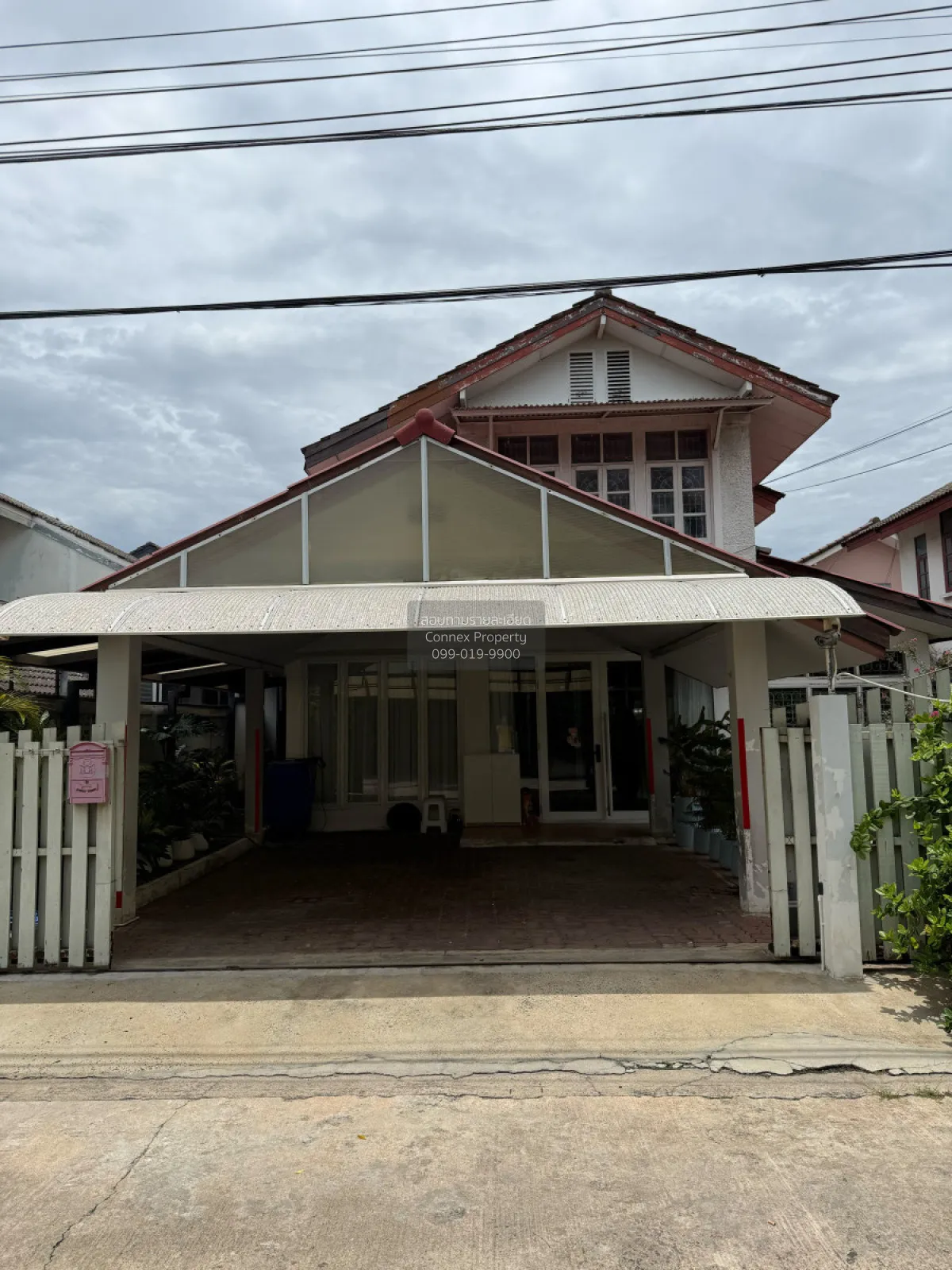 ขายบ้าน  บ้านประชาชื่น สามัคคี 63 บางตลาด ปากเกร็ด นนทบุรี CX-170 1