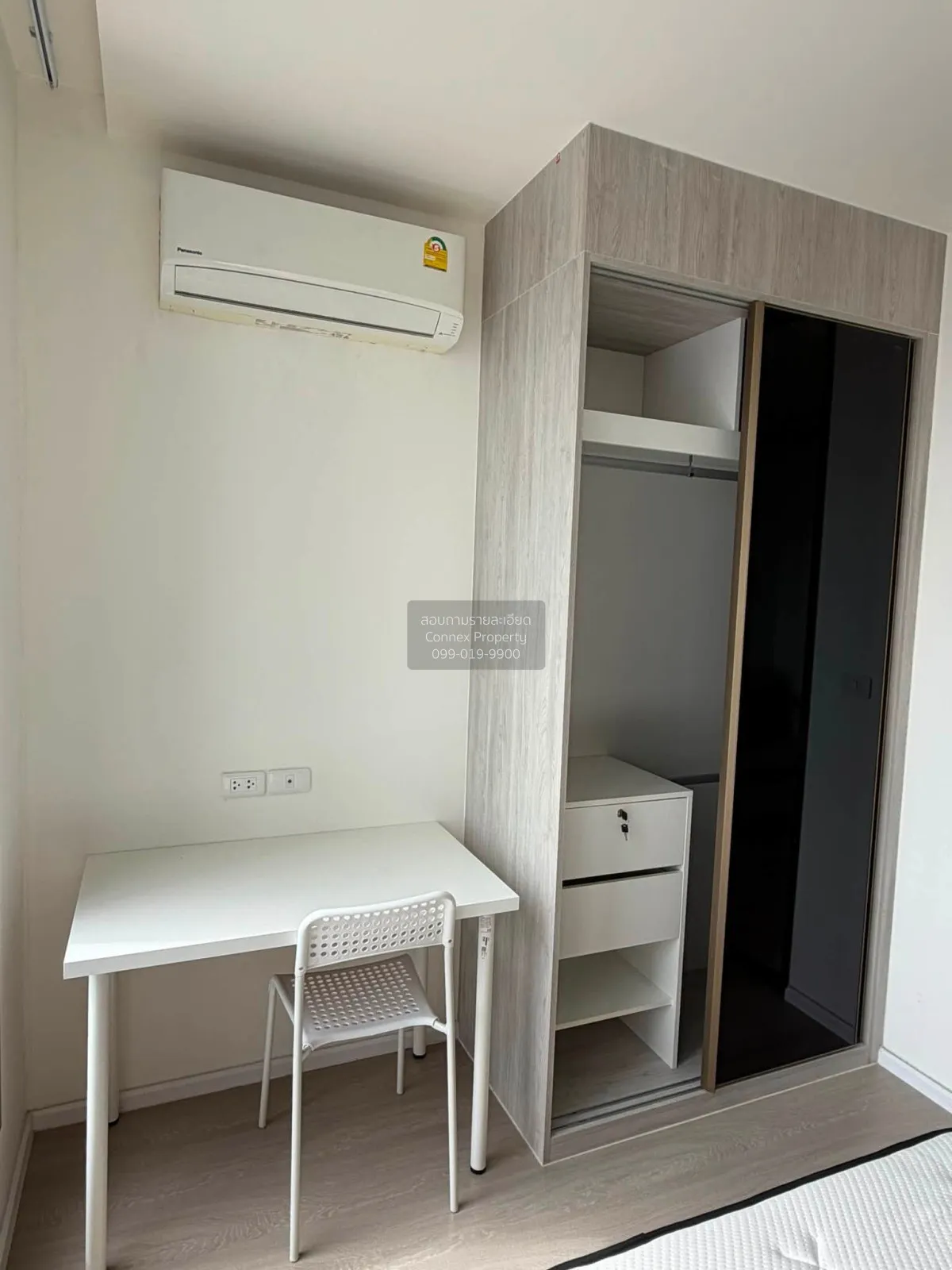For Rent Condo , CIELA Charan 13 Station , MRT-Charan 13 , Wat Th