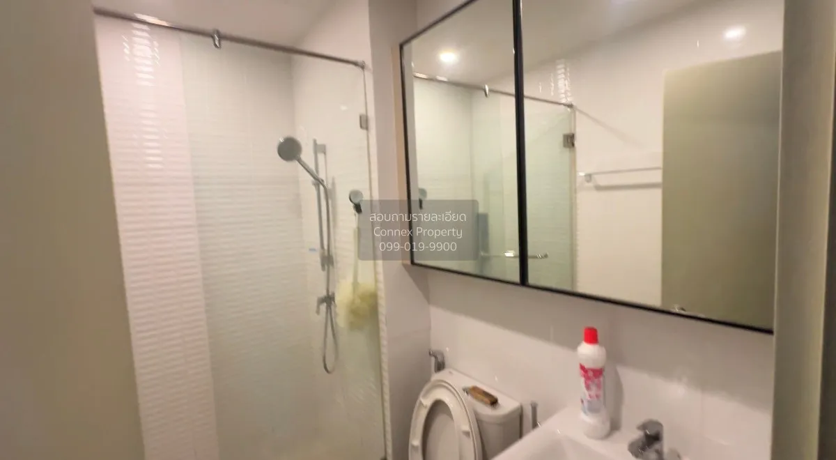 เช่าคอนโด  ชีวาทัย เกษตร-นวมินทร์ เสนานิคม เขต จตุจักร กรุงเทพ CX