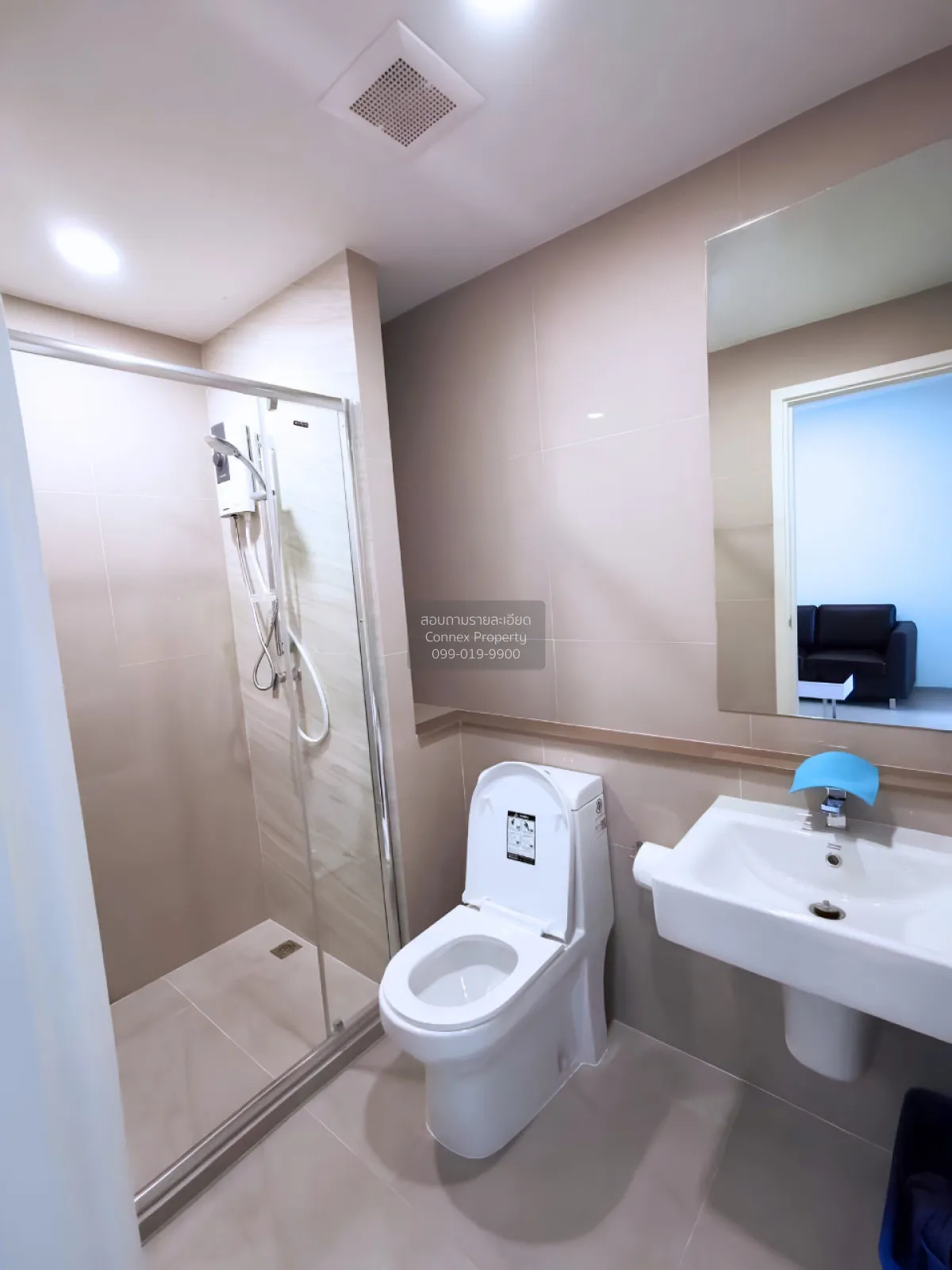 For Rent Condo , The Tree Sukhumvit 71 , ARL-Ramkhamhaeng , Suan 