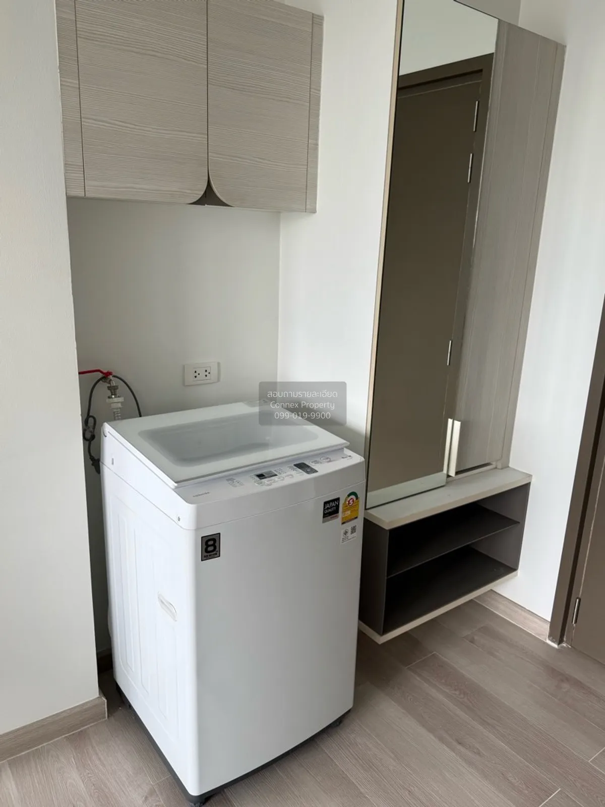 For Sale Condo , THE KEY UDOMSUK , BTS-Udom Suk , Nong Bon , Praw