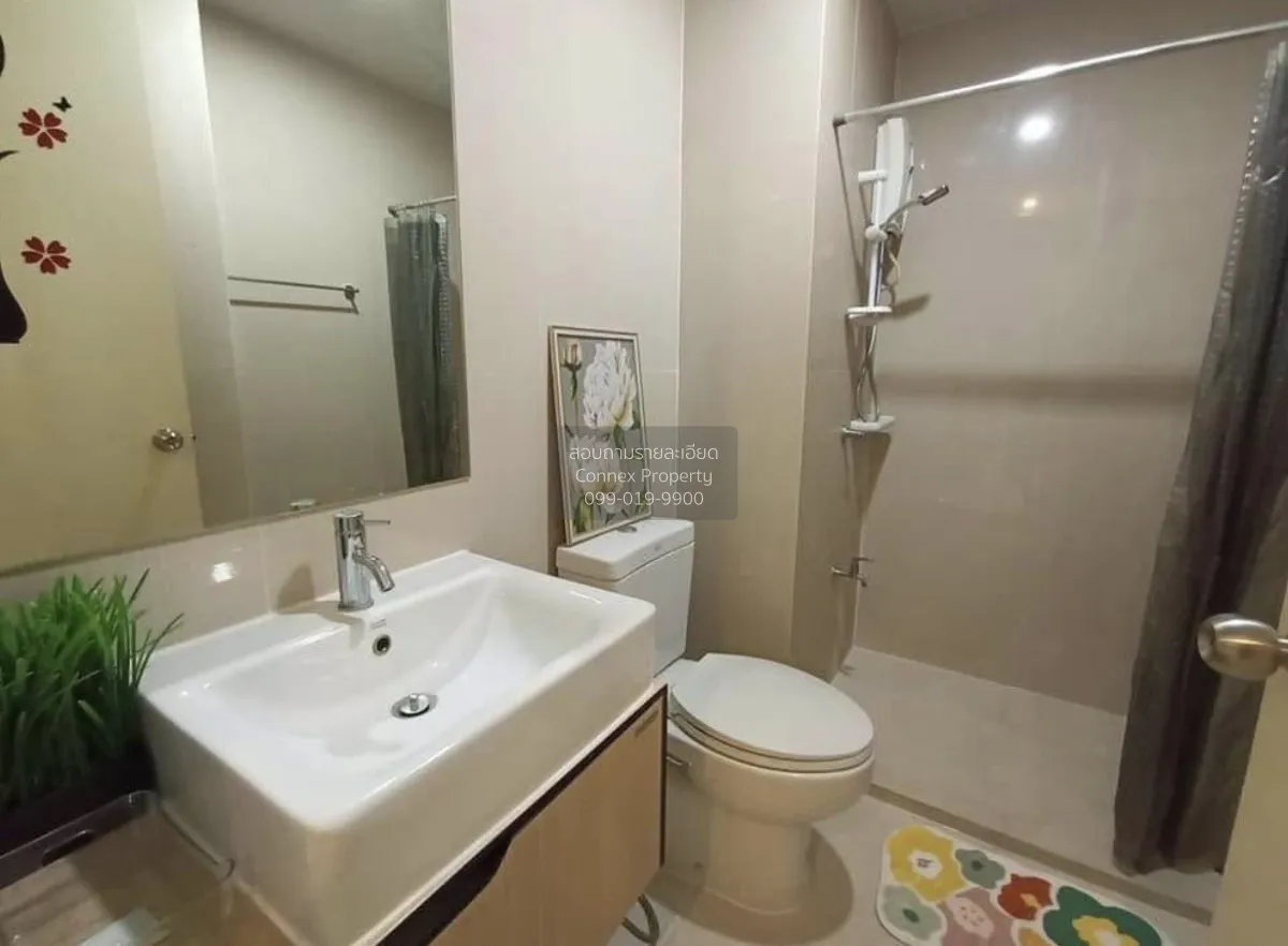 For Sale Condo , The Parkland Ratchada - Wongsawang , MRT-Wong Sa