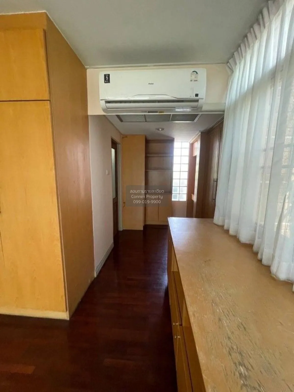 For Sale House , Muang Thong Niwet 1 , MRT-Chaeng Watthana 14 , T 4