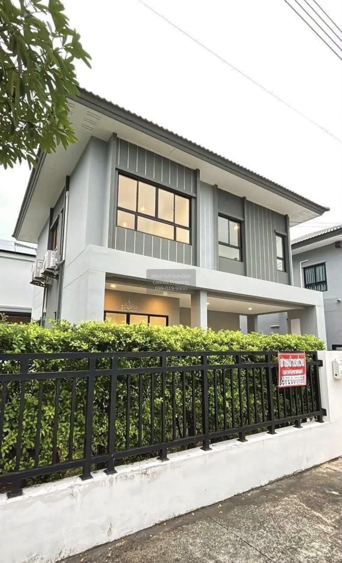 For Sale House , Sammakorn Chaiyaphruek-Wongwaen 2 , wide frontag 1