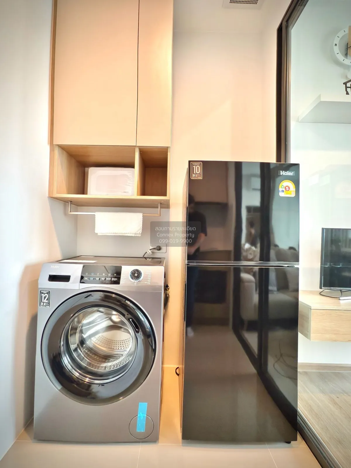 For Rent Condo , Flexi Mega Space Bangna , MRT-Sri Iam , Bang Kae