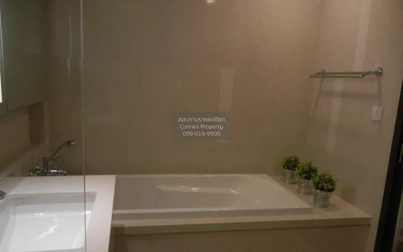 FOR RENT condo , Quattro by Sansiri , BTS-Thong Lo , Khlong Tan N