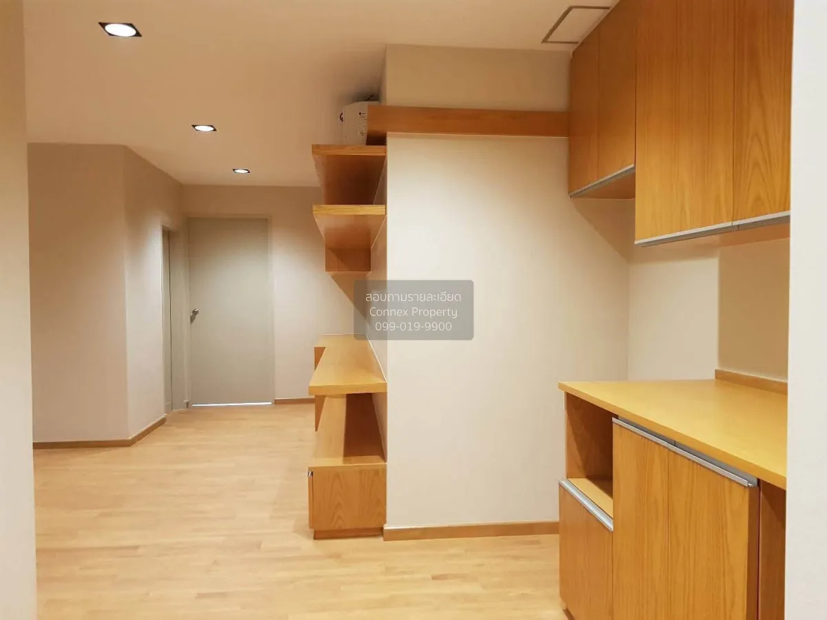 For Rent Condo , Chamchuri Square Residence , MRT-Sam Yan , Pathu 2