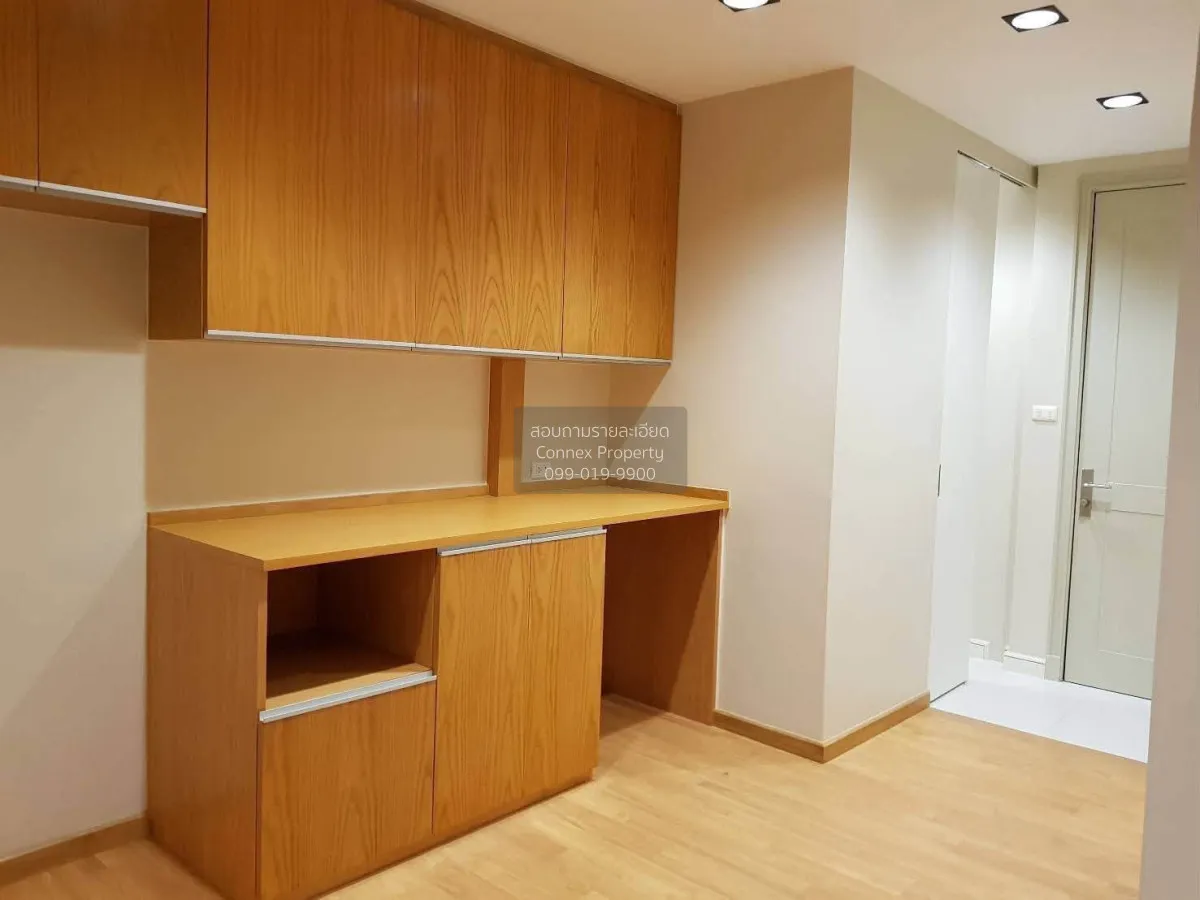 For Rent Condo , Chamchuri Square Residence , MRT-Sam Yan , Pathu 3