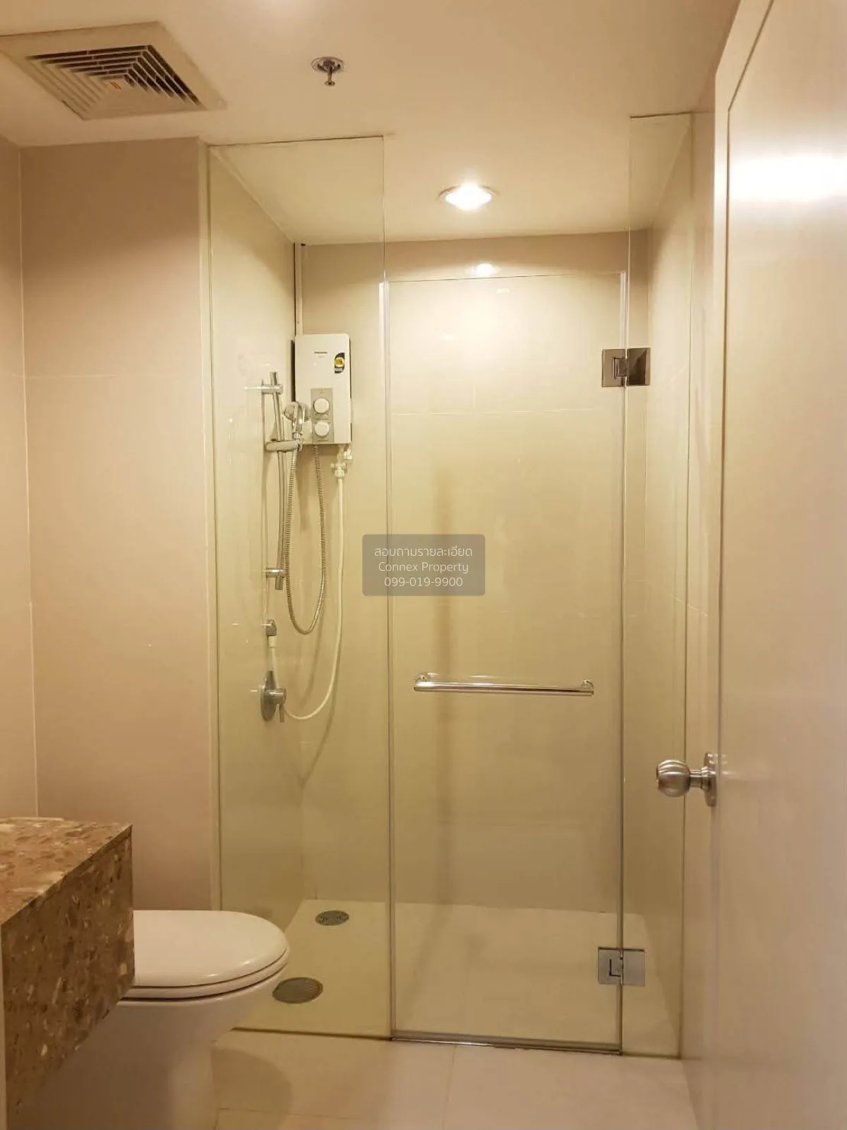 For Rent Condo , Chamchuri Square Residence , MRT-Sam Yan , Pathu