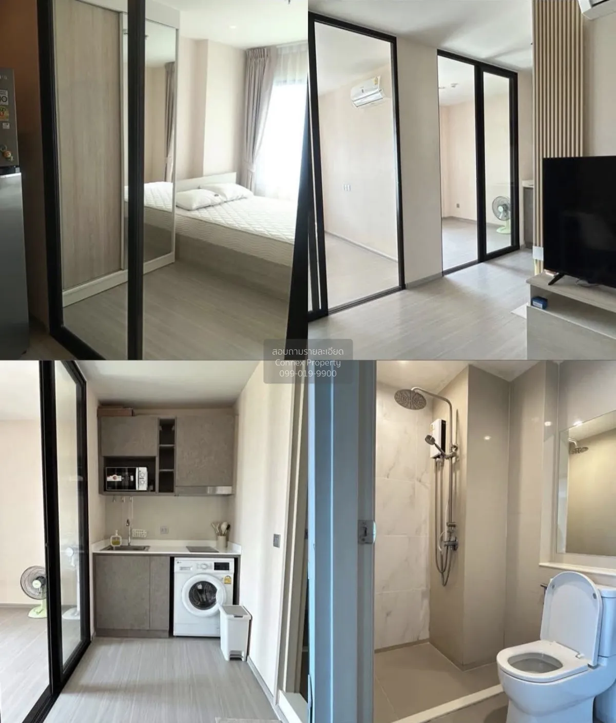 For Rent Condo , Aspire Erawan Prime , BTS-Chang Erawan , Pak Nam 2