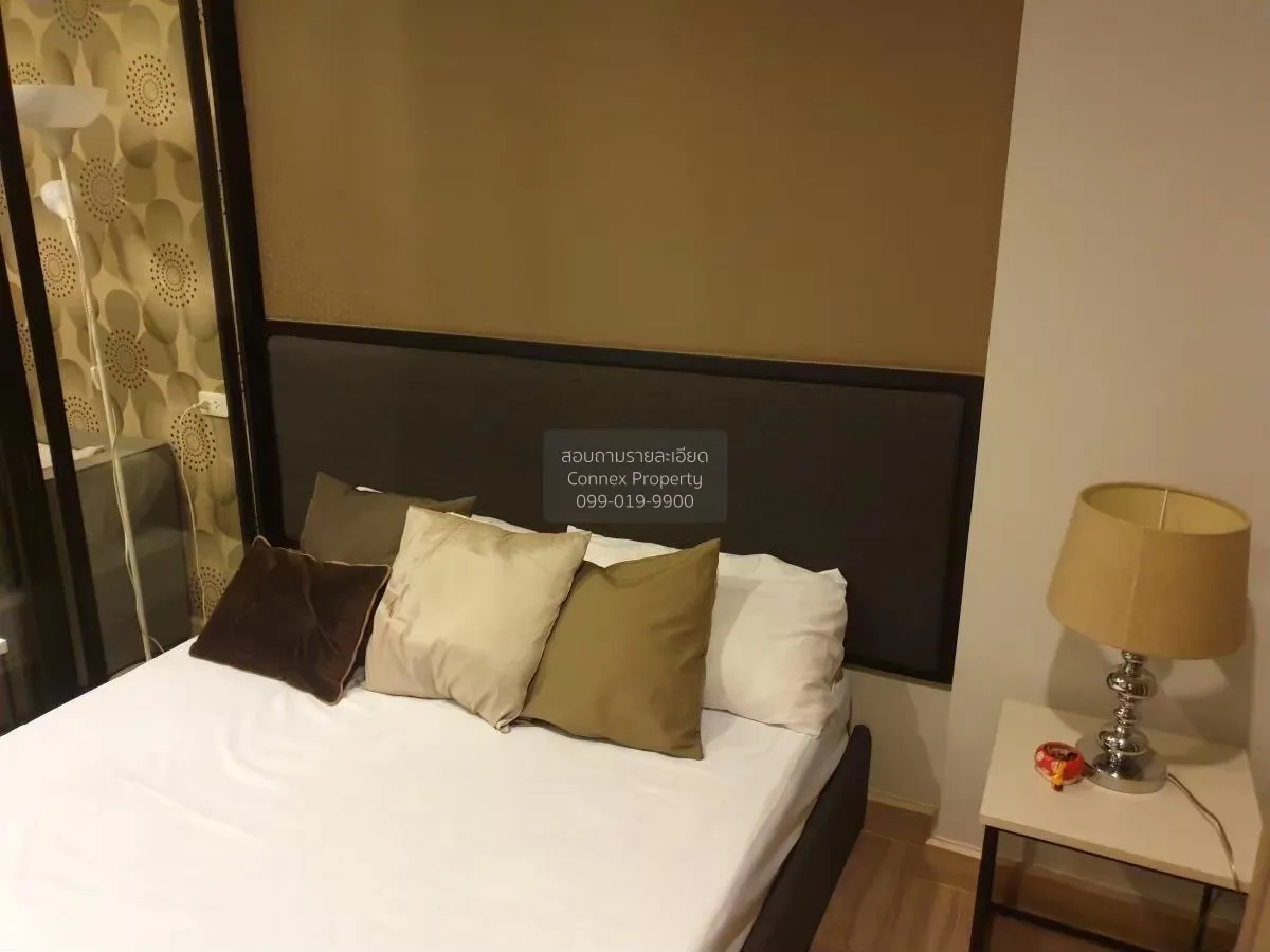 For Rent Condo , The Unique Ratchada 19 , MRT-Ratchadaphisek , Ch