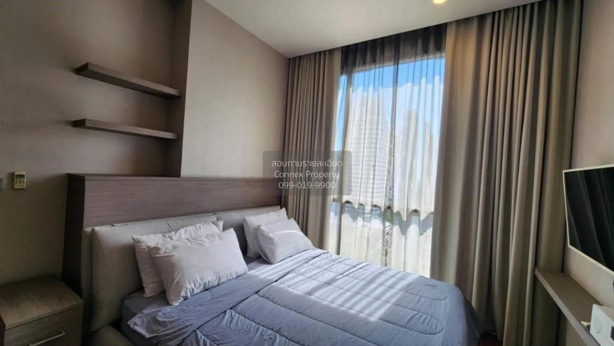 เช่าคอนโด  ควอทโทร บาย แสนสิริ BTS-ทองหล่อ คลองตันเหนือ เขต วัฒนา 3