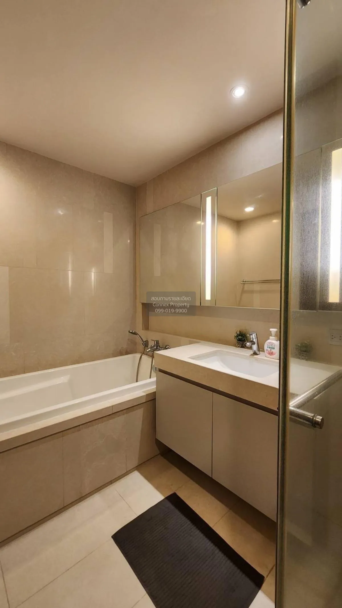 เช่าคอนโด  ควอทโทร บาย แสนสิริ BTS-ทองหล่อ คลองตันเหนือ เขต วัฒนา