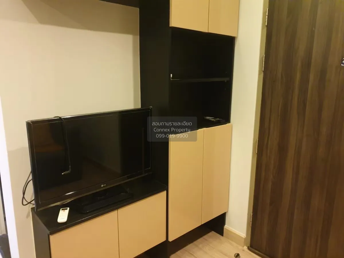 For Sale Condo , The Unique Ratchada 19 , MRT-Ratchadaphisek , Ch 2