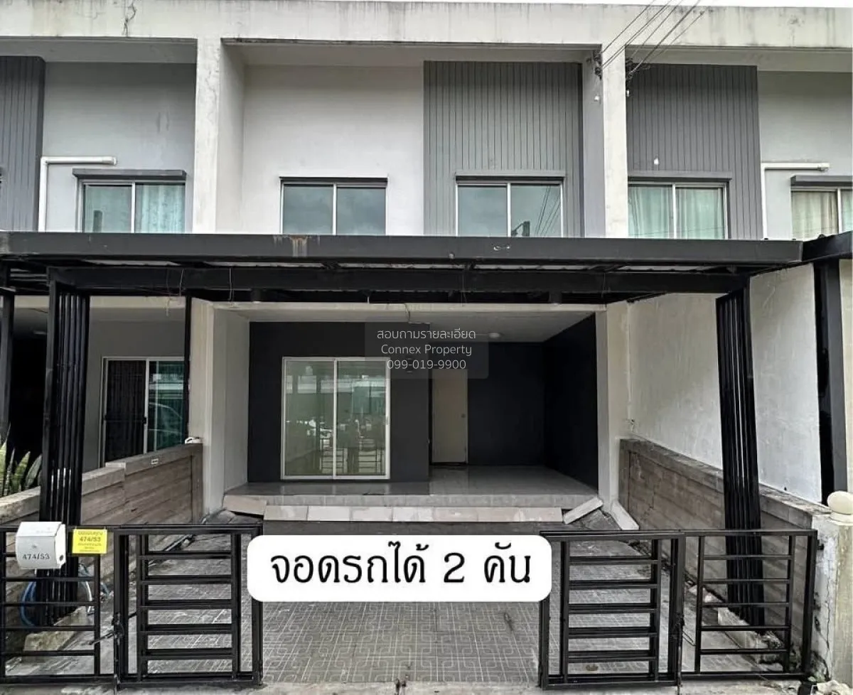 ขายทาวน์เฮ้าส์/ทาวน์โฮม  ฮาบิทาวน์ เนสท์ ท่าข้าม – พระราม 2 ท่าข้ 1