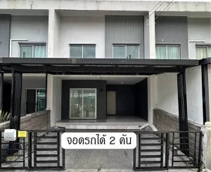 ขายทาวน์เฮ้าส์/ทาวน์โฮม  ฮาบิทาวน์ เนสท์ ท่าข้าม – พระราม 2 ท่าข้าม เขต บางขุนเทียน กรุงเทพ CX-170887