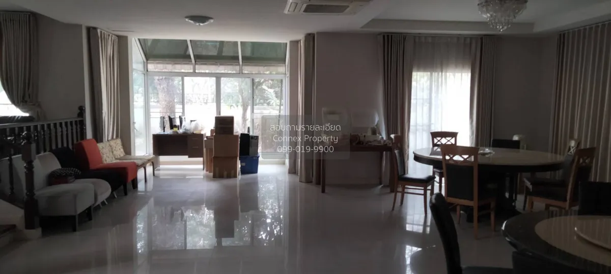 For Sale House , Krisadanakorn 20 Pinklao , Salathammasop Sop , T 3