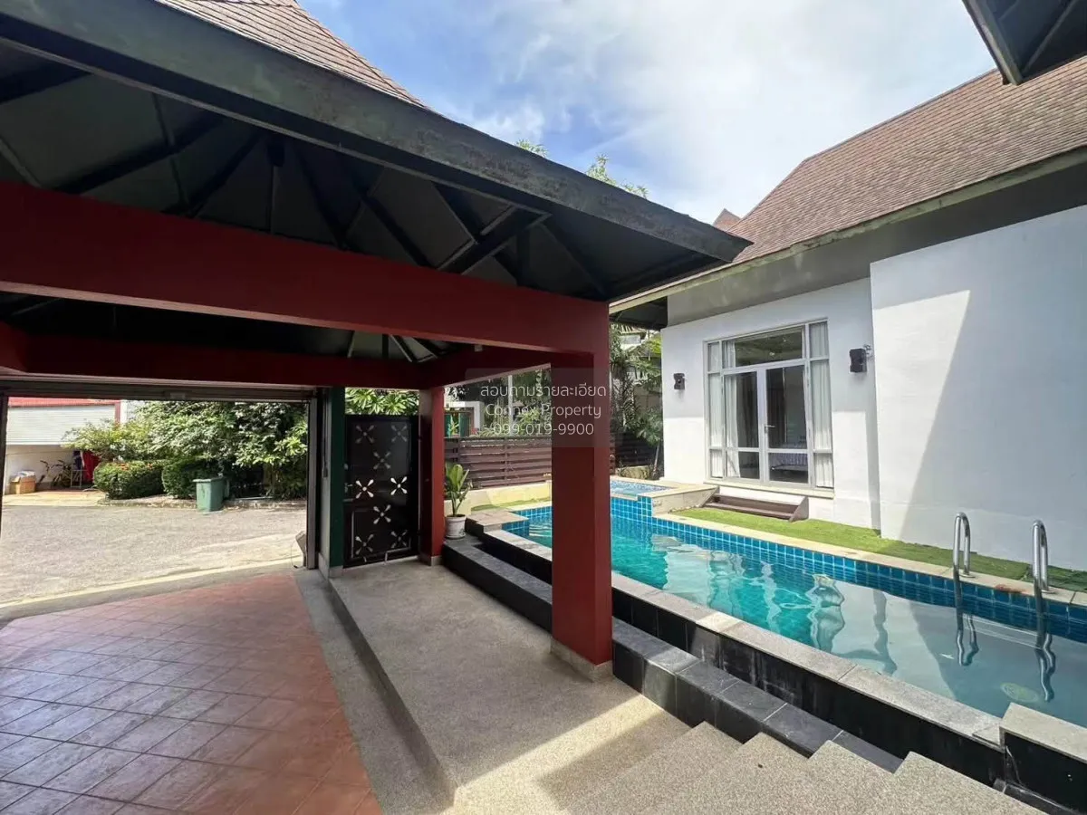 For Sale House , Nagawari Village , Na Chom Thian , Sattahip , Ch