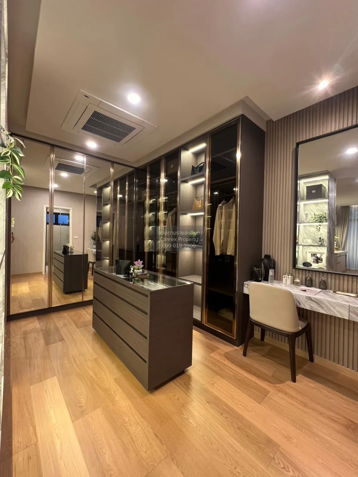 For Sale House , The Master Sukhumvit - Onnut , wide frontage , B