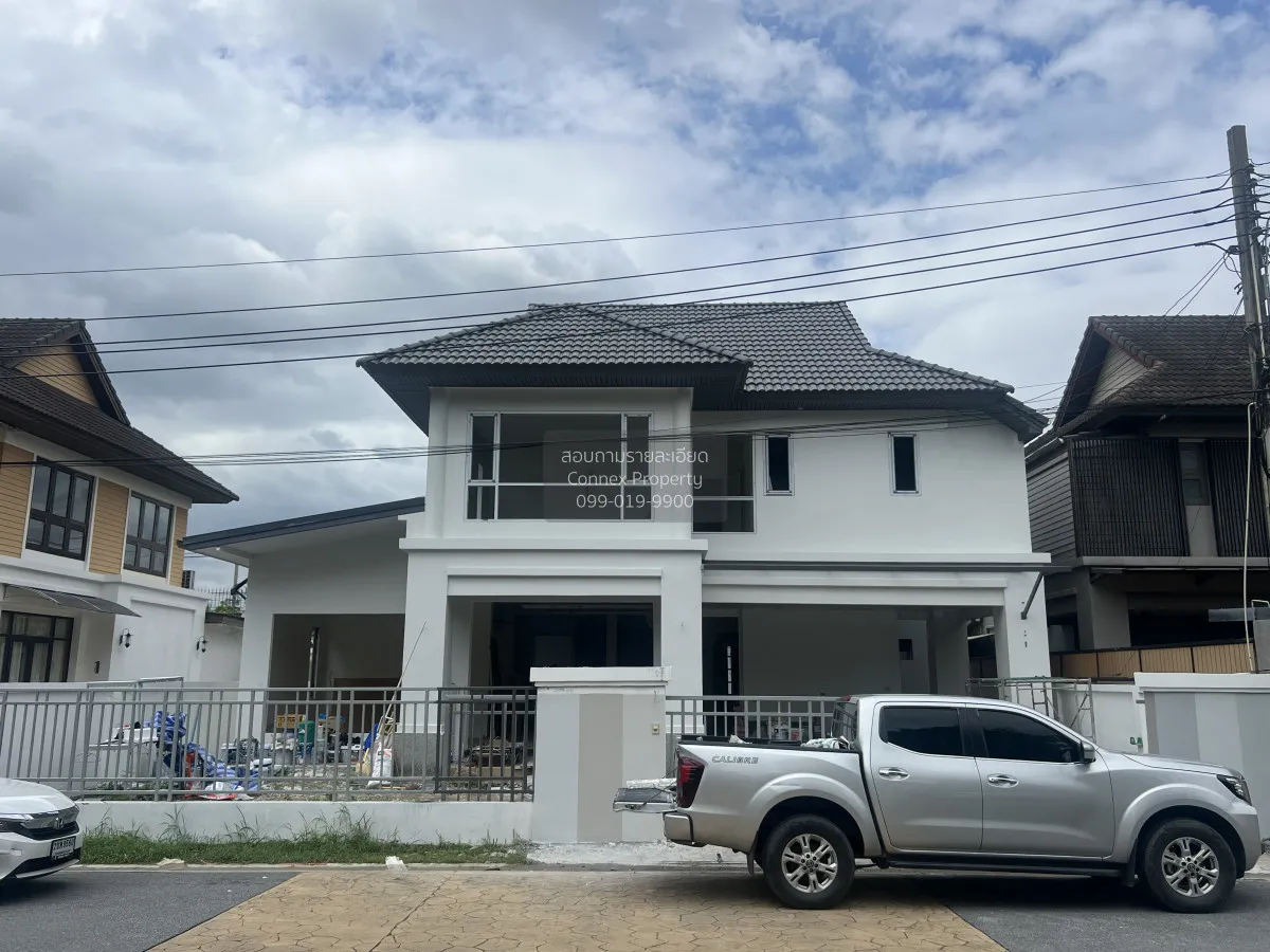 ขายบ้าน  อารียา สวนา เกษตร - นวมินทร์ วิวสวย หน้ากว้าง รีโนเวทใหม 1