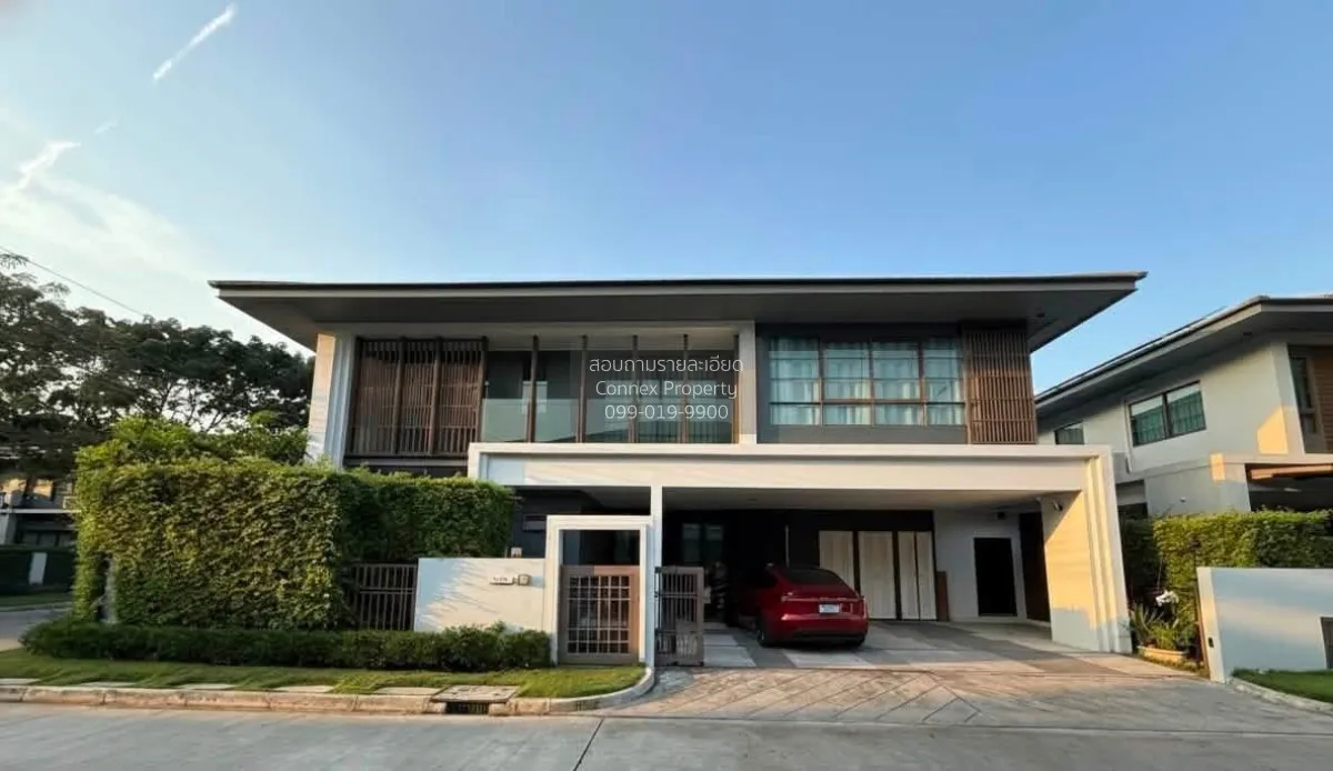 ขายบ้าน  เศรษฐสิริ พหล - วัชรพล ชั้นสูง ห้องมุม หน้ากว้าง รีโนเวท 1