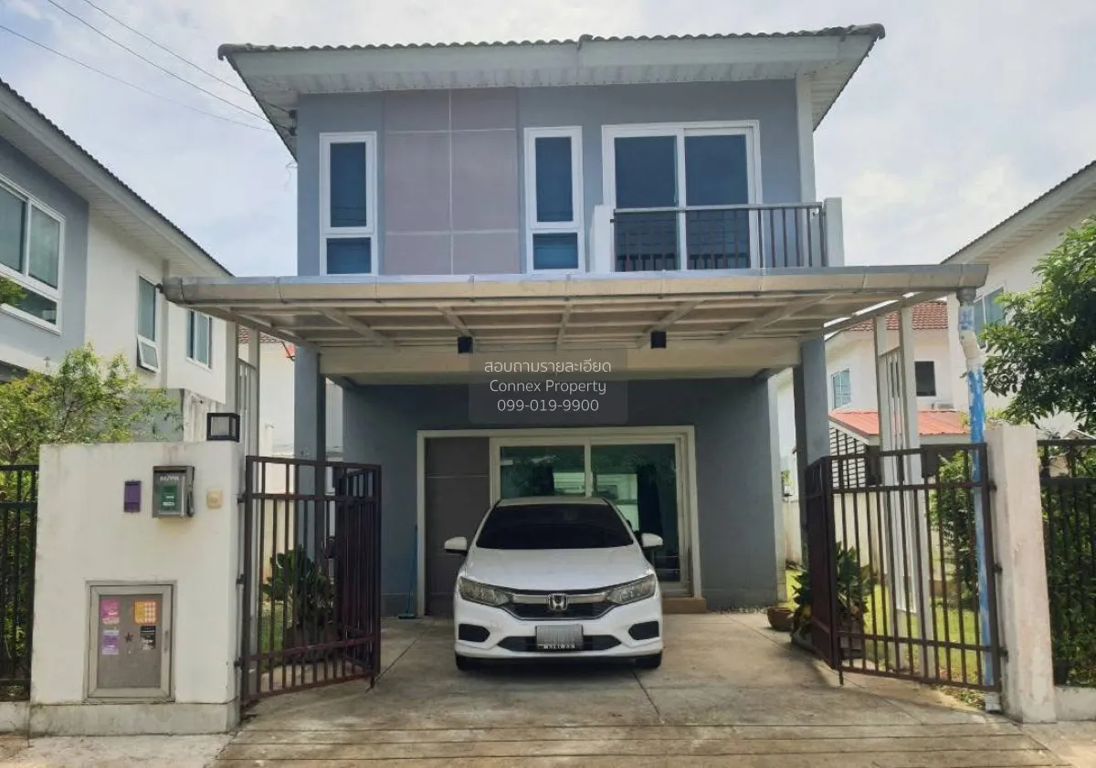 For Rent House , Supalai Bella Koh Kaew Phuket , Ko Kaeo , Mueang 1