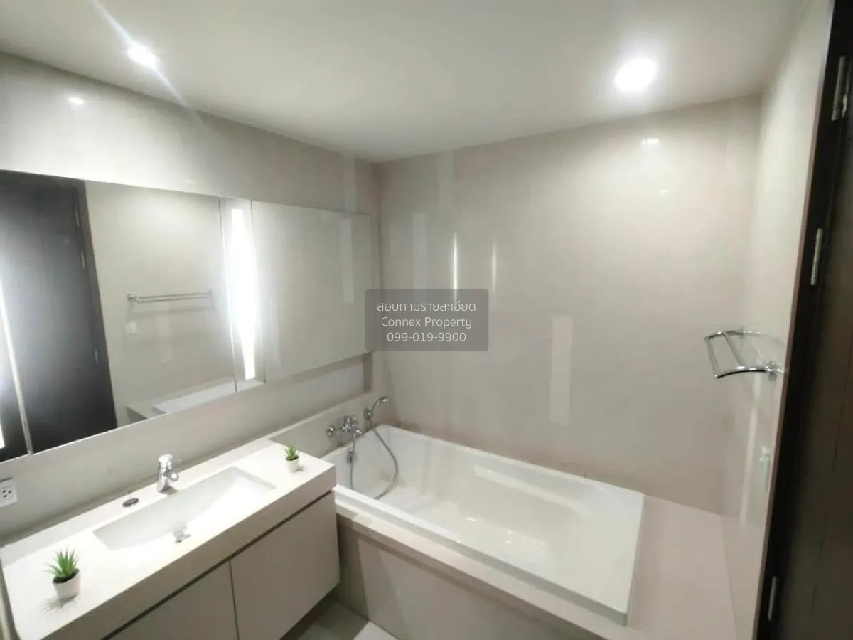 ขายคอนโด  ควอทโทร บาย แสนสิริ BTS-ทองหล่อ คลองตันเหนือ เขต วัฒนา 