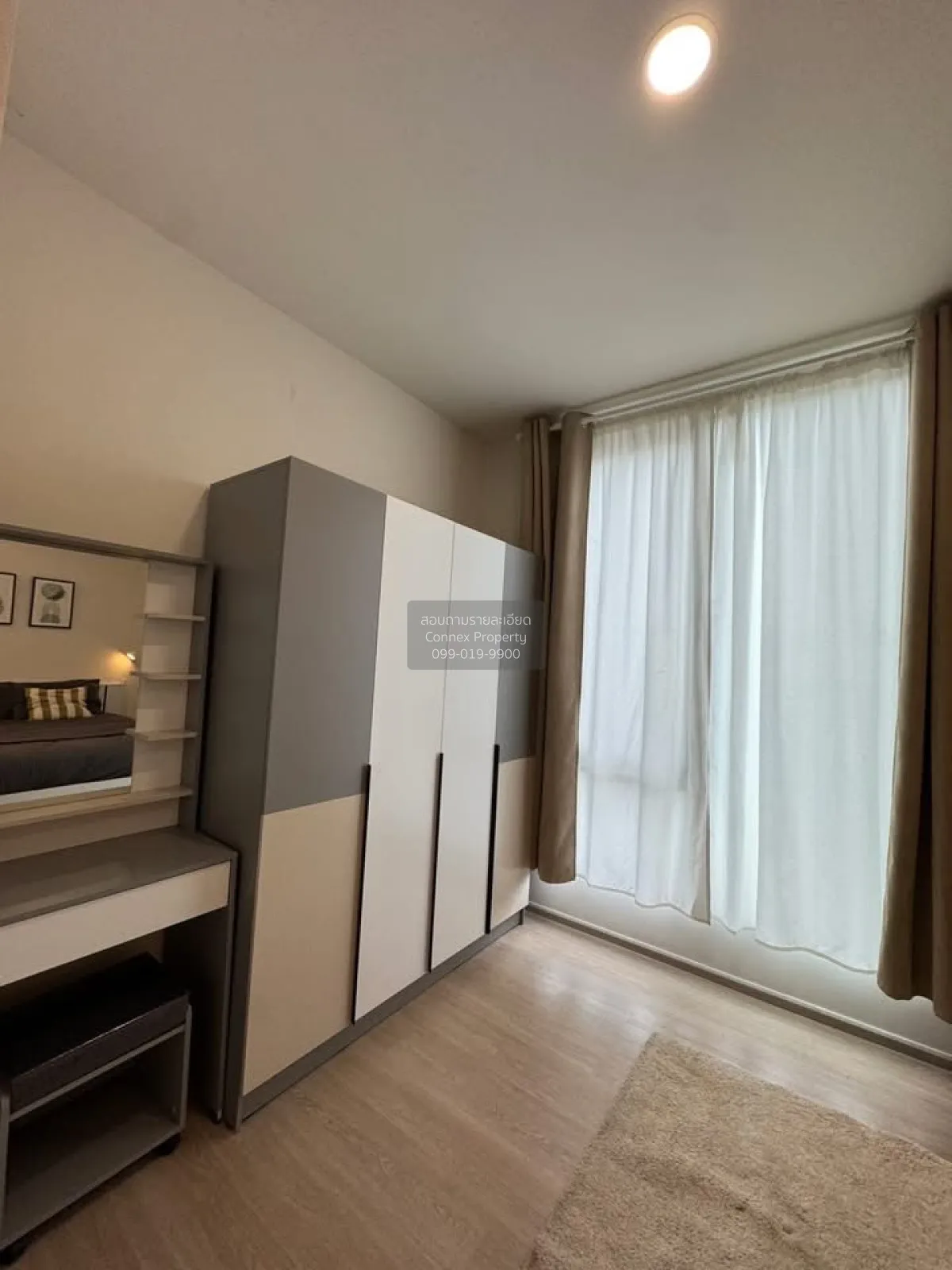 For Rent Townhouse/Townhome  , Altitude Kraf Bangna , Bang Kaeo ,