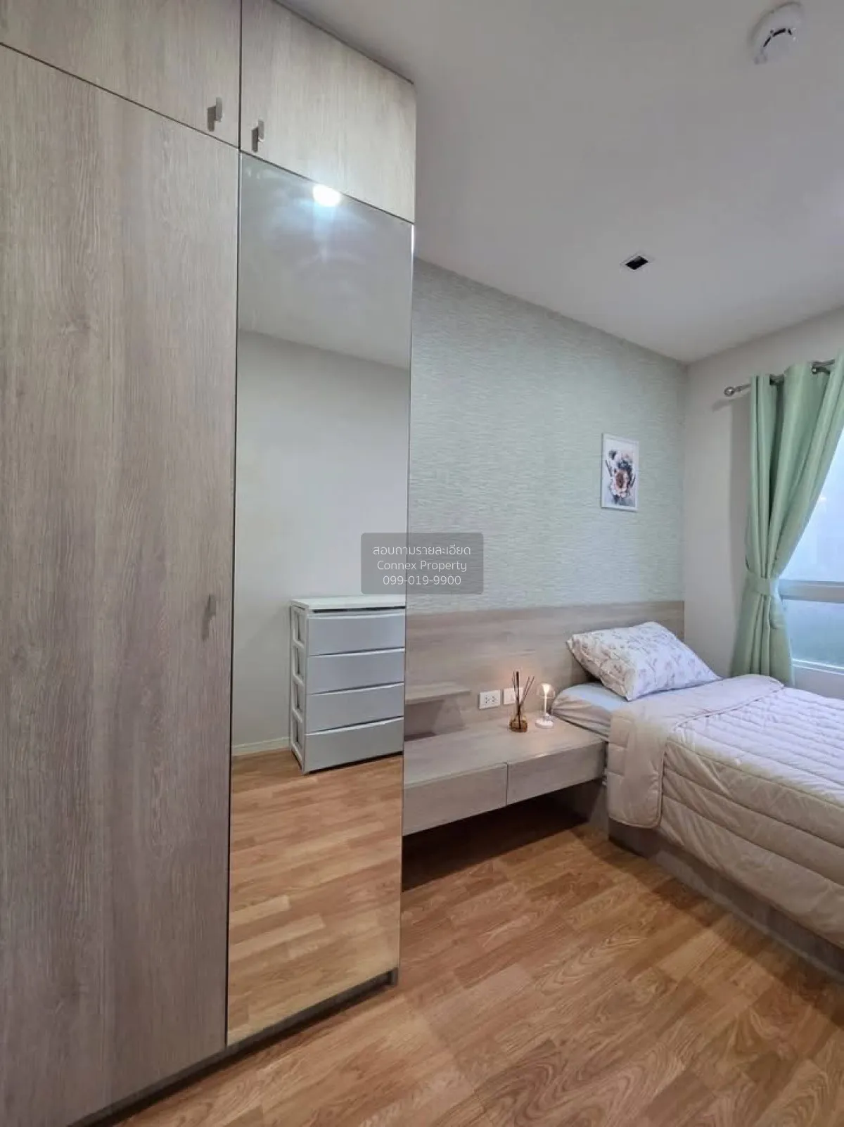 ขายคอนโด  ลุมพินี วิลล์ สุขุมวิท 76 - แบริ่ง สเตชั่น BTS-แบริ่ง ส