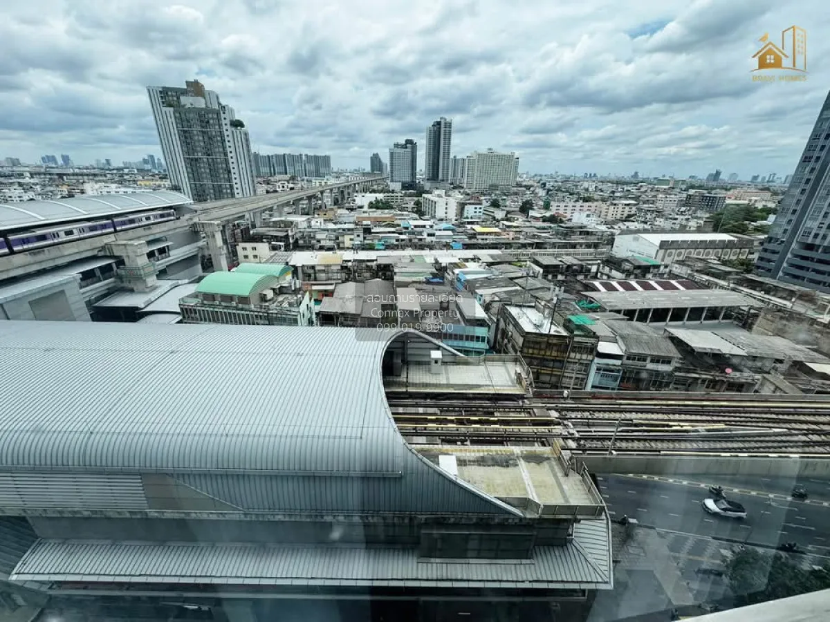 ขายคอนโด  นิช ไพรด์ เตาปูน - อินเตอร์เชนจ์ MRT-เตาปูน บางซื่อ เขต