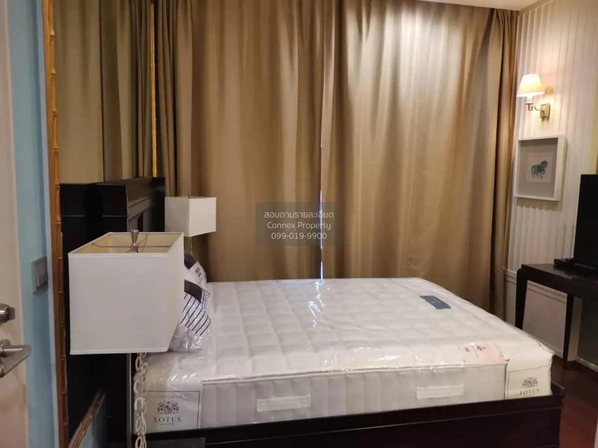 เช่าคอนโด  ควอทโทร บาย แสนสิริ BTS-ทองหล่อ คลองตันเหนือ เขต วัฒนา