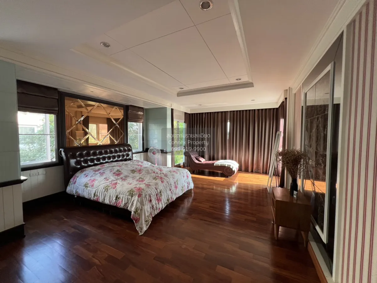 ขายบ้าน  ลัดดารมย์ ชัยพฤกษ์-แจ้งวัฒนะ วิวสวย บางพลับ ปากเกร็ด นนท