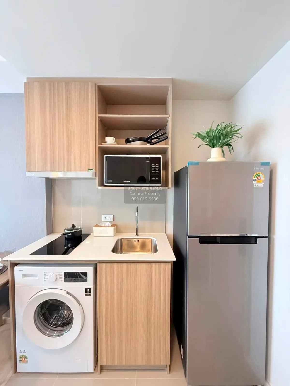 For Rent Condo , The Base Cherng Talay , Choeng Thale , Thalang ,